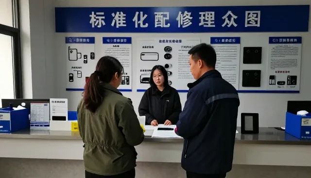 设备保养中的配件供应常见问题及解决方案