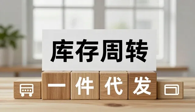 智能设备维护方案如何重塑保养行业趋势